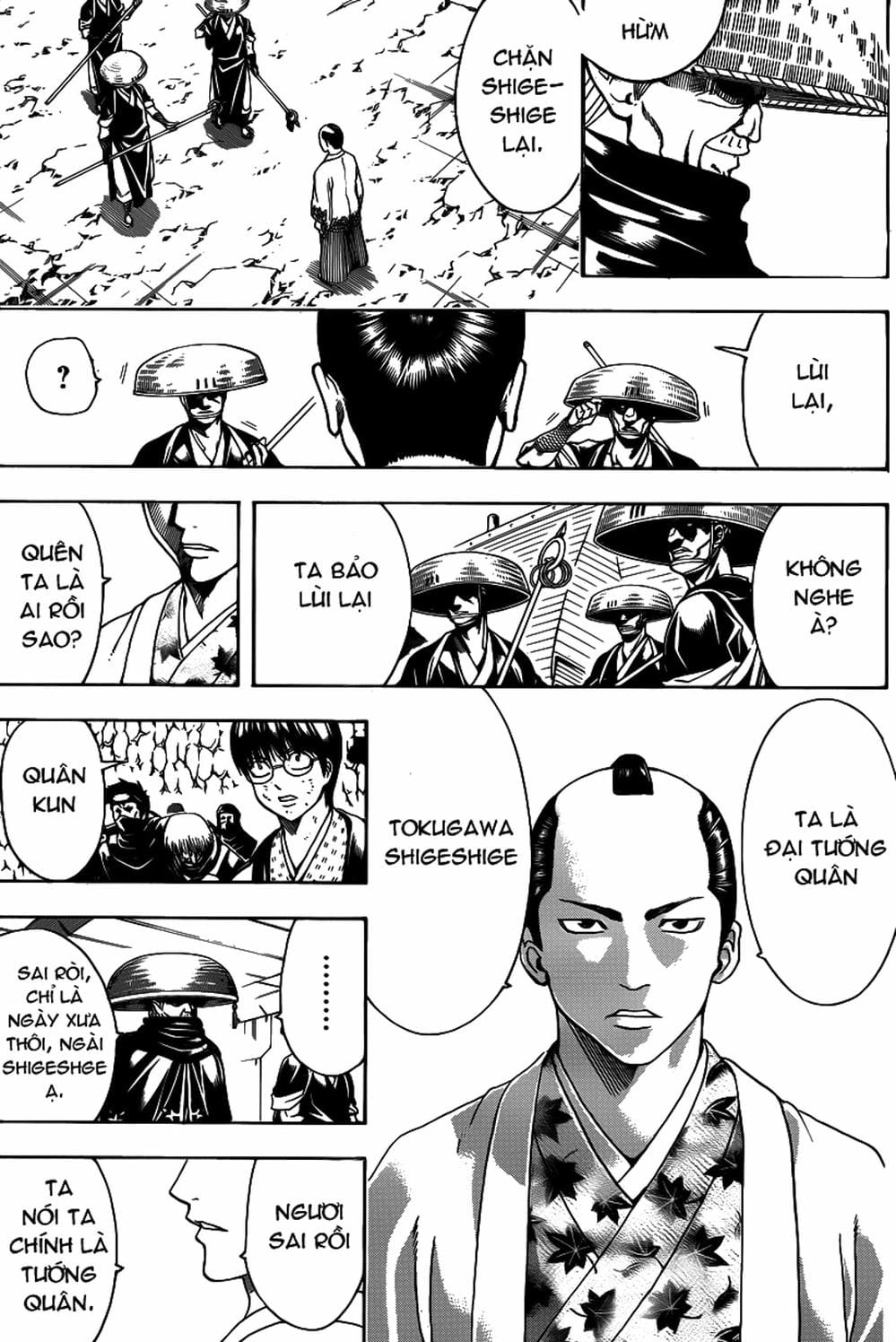 Truyện Tranh Gintama Linh Hồn Bạc: Luật Lệ Đặt Ra Là Để Phá Bỏ trang 7
