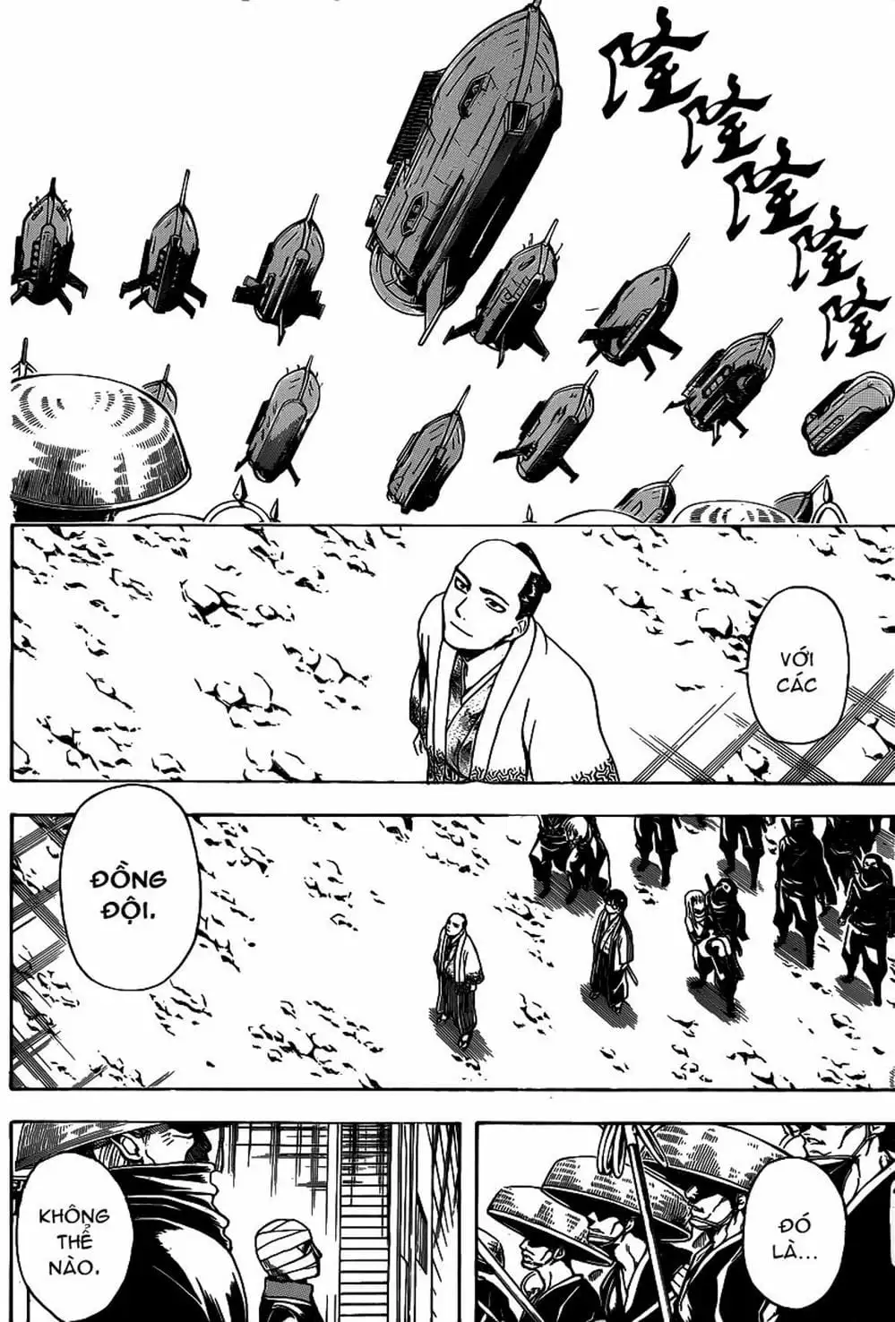 Truyện Tranh Gintama Linh Hồn Bạc: Luật Lệ Đặt Ra Là Để Phá Bỏ trang 7