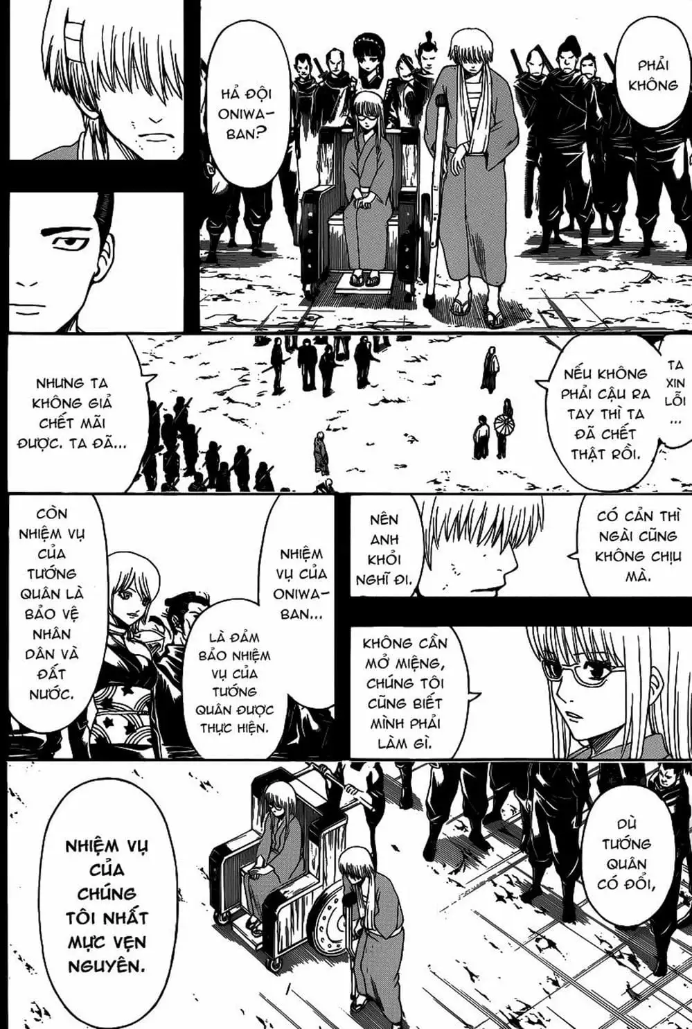 Truyện Tranh Gintama Linh Hồn Bạc: Luật Lệ Đặt Ra Là Để Phá Bỏ trang 7