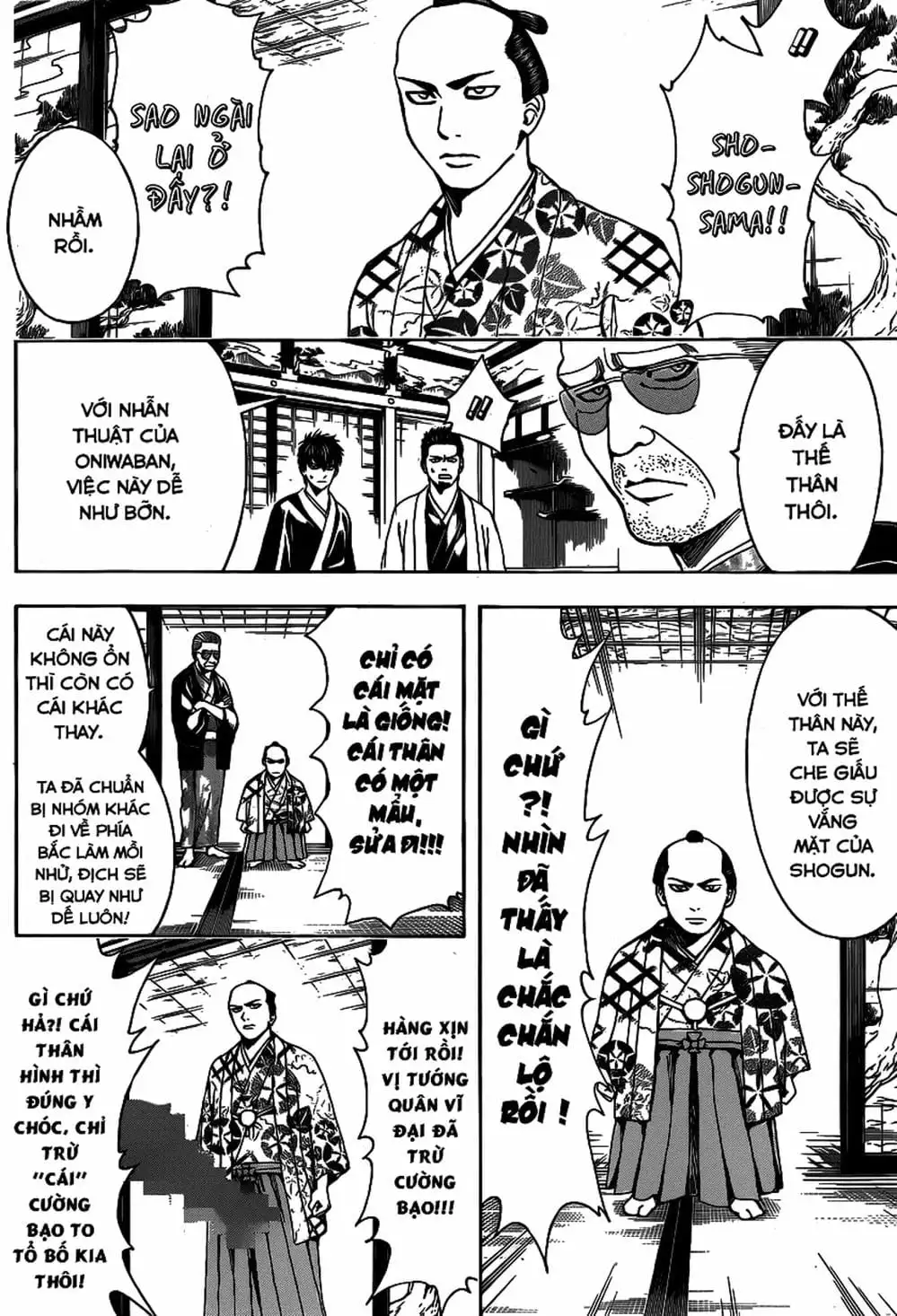 Truyện Tranh Gintama Linh Hồn Bạc: Luật Lệ Đặt Ra Là Để Phá Bỏ trang 7