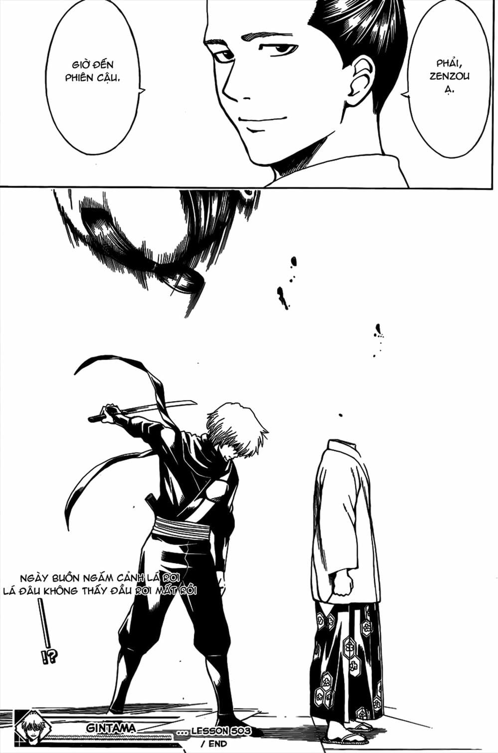 Truyện Tranh Gintama Linh Hồn Bạc: Luật Lệ Đặt Ra Là Để Phá Bỏ trang 7