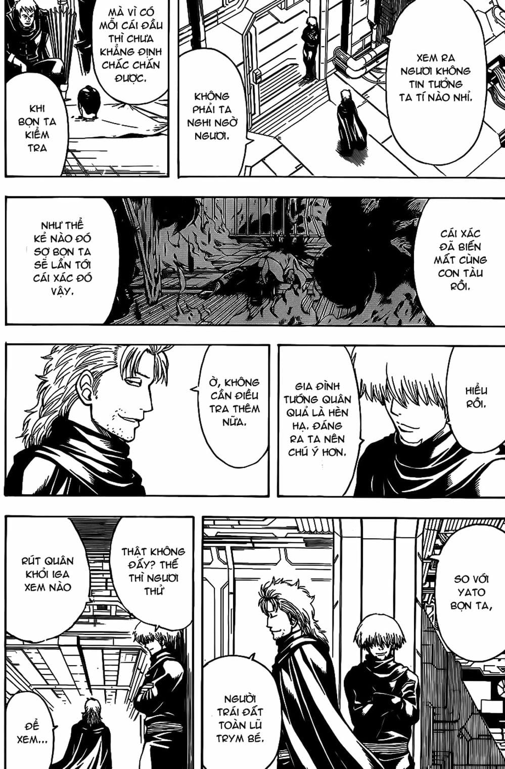 Truyện Tranh Gintama Linh Hồn Bạc: Luật Lệ Đặt Ra Là Để Phá Bỏ trang 7