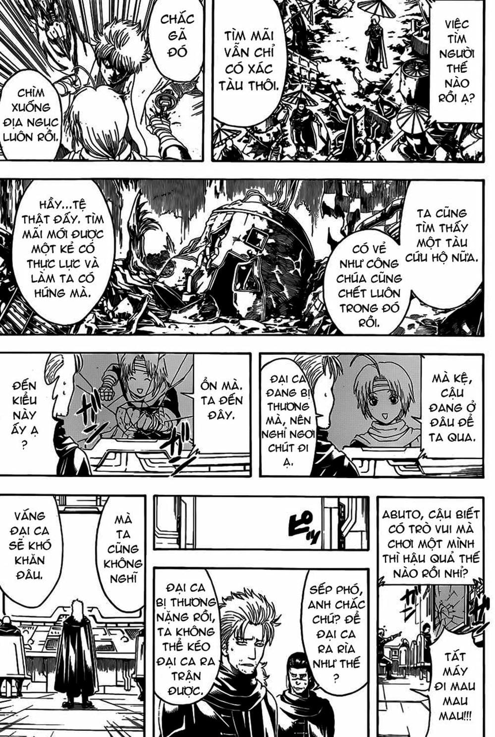 Truyện Tranh Gintama Linh Hồn Bạc: Luật Lệ Đặt Ra Là Để Phá Bỏ trang 7