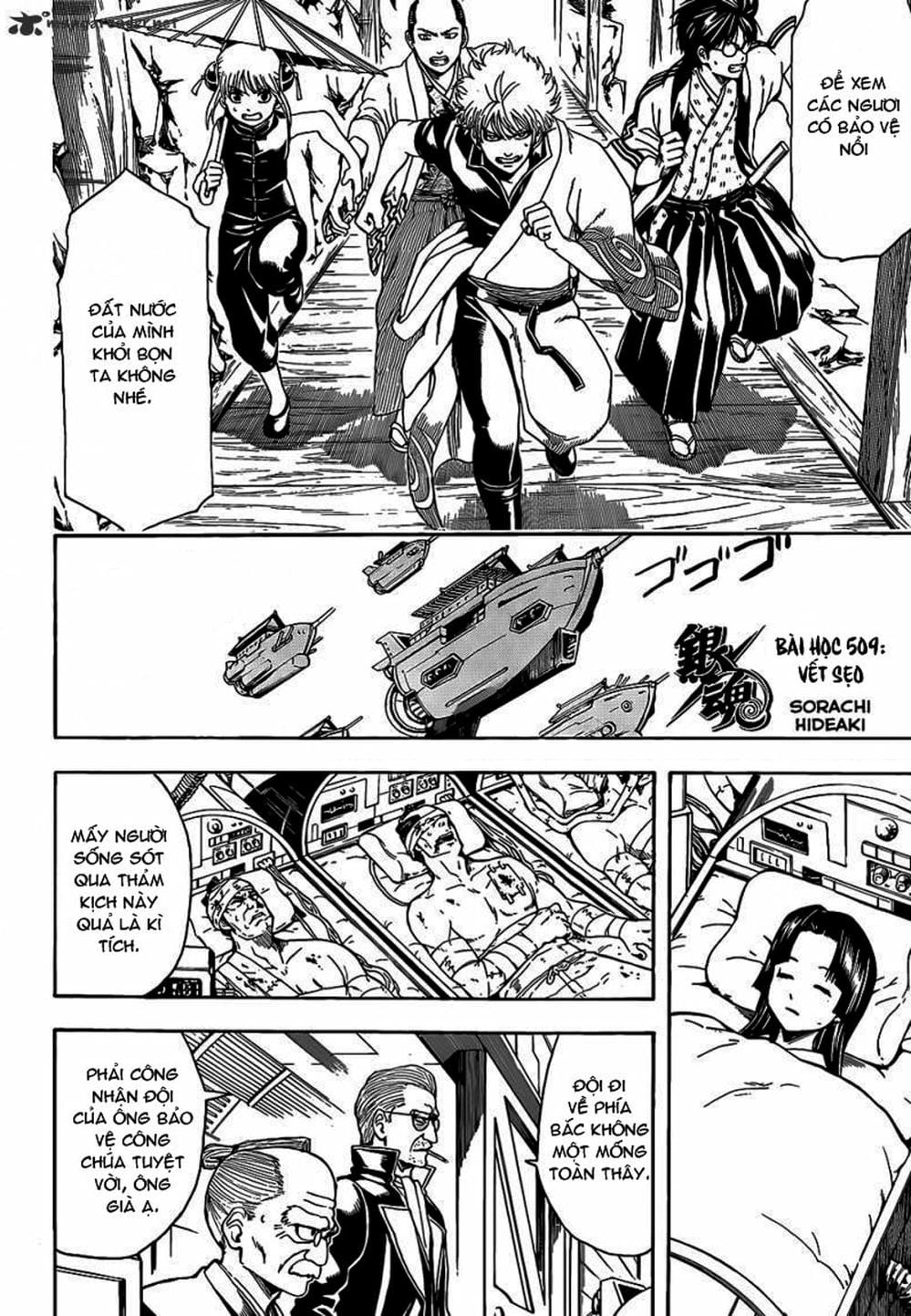 Truyện Tranh Gintama Linh Hồn Bạc: Luật Lệ Đặt Ra Là Để Phá Bỏ trang 7