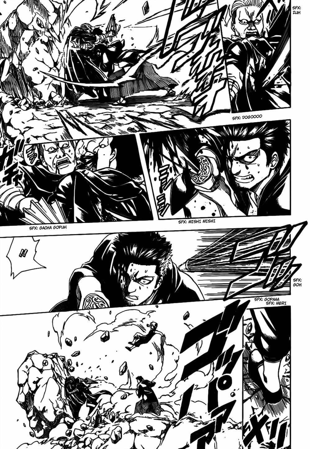 Truyện Tranh Gintama Linh Hồn Bạc: Luật Lệ Đặt Ra Là Để Phá Bỏ trang 7