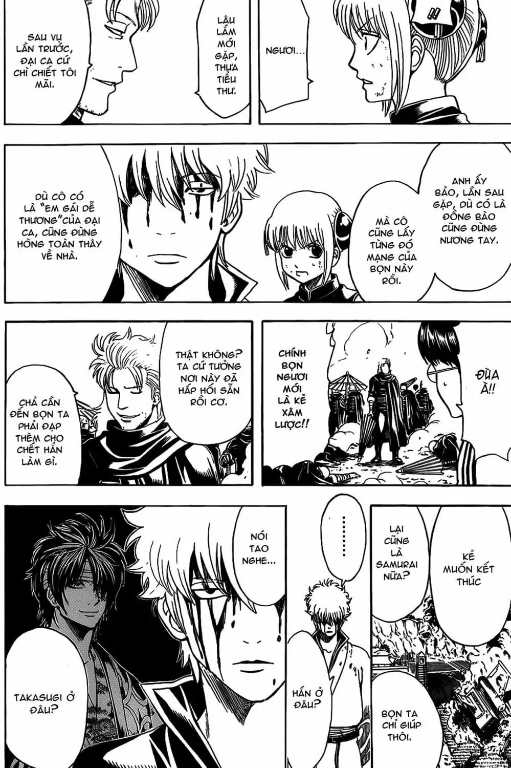 Truyện Tranh Gintama Linh Hồn Bạc: Luật Lệ Đặt Ra Là Để Phá Bỏ trang 7
