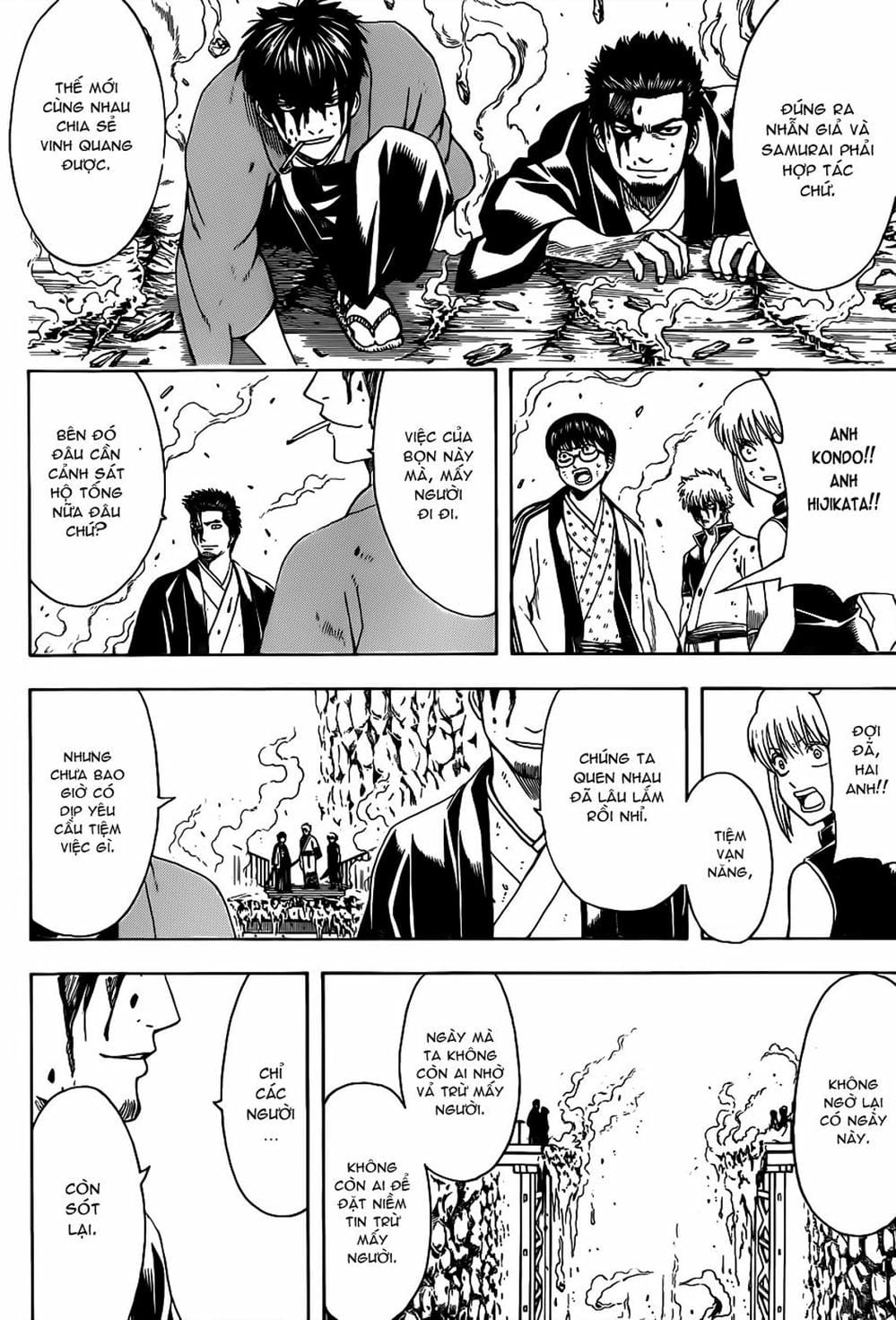 Truyện Tranh Gintama Linh Hồn Bạc: Luật Lệ Đặt Ra Là Để Phá Bỏ trang 7