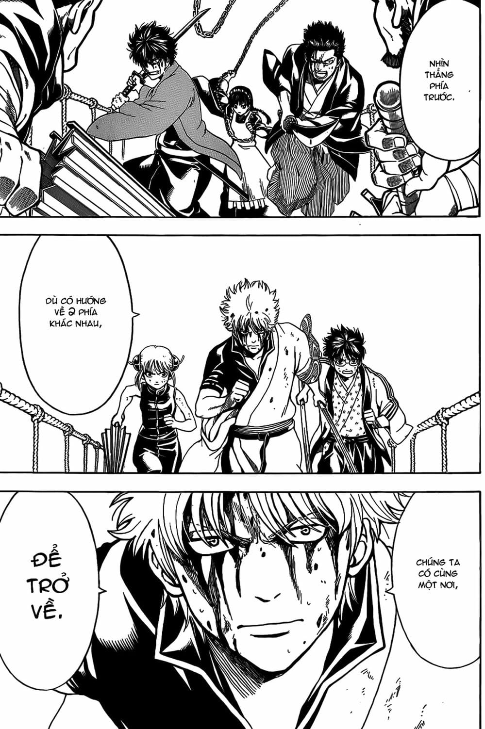Truyện Tranh Gintama Linh Hồn Bạc: Luật Lệ Đặt Ra Là Để Phá Bỏ trang 7
