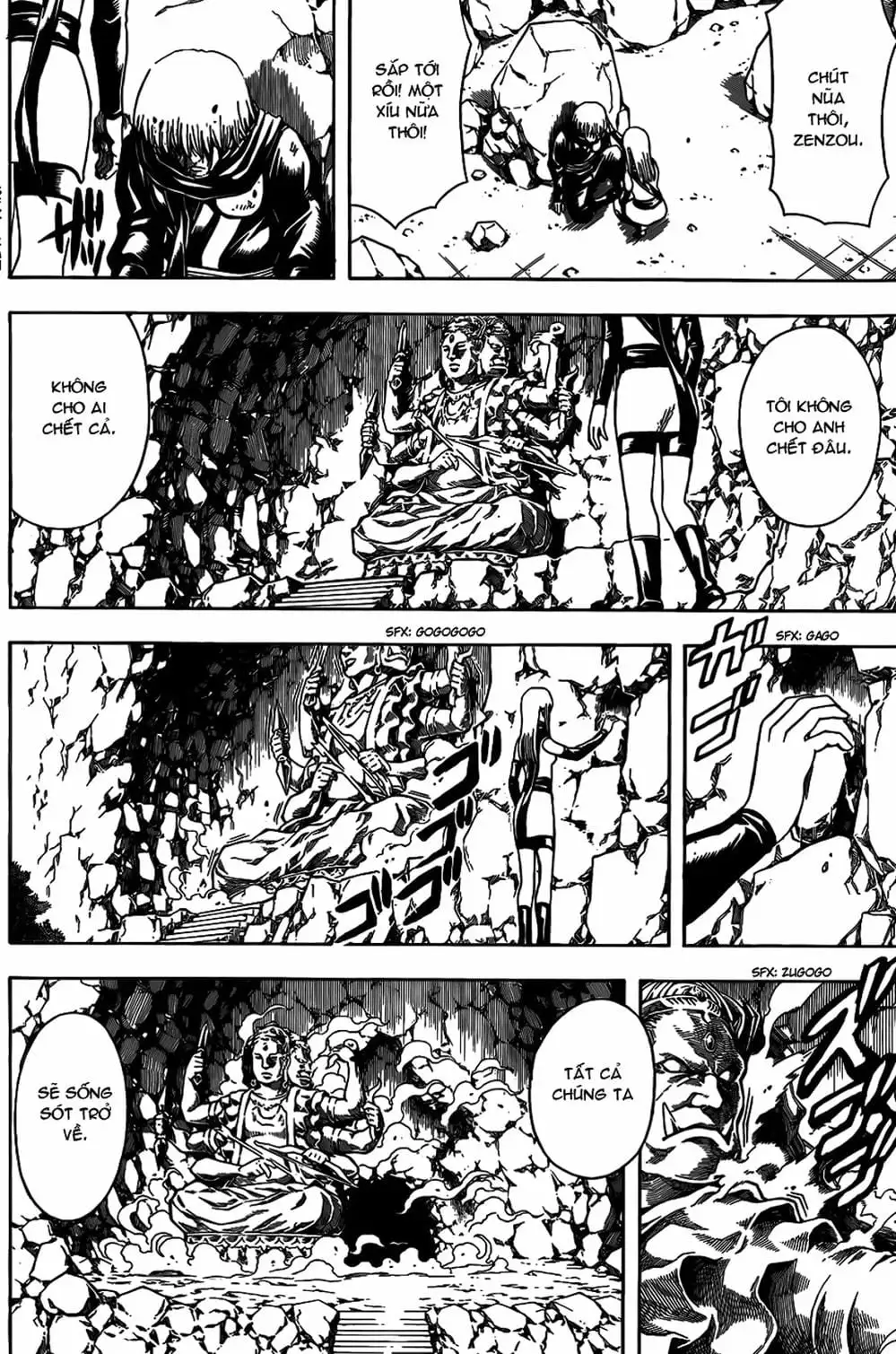 Truyện Tranh Gintama Linh Hồn Bạc: Luật Lệ Đặt Ra Là Để Phá Bỏ trang 7