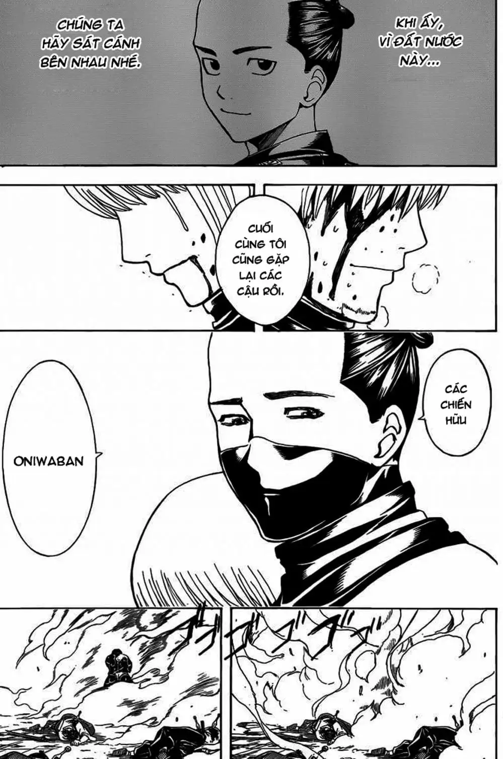 Truyện Tranh Gintama Linh Hồn Bạc: Luật Lệ Đặt Ra Là Để Phá Bỏ trang 7