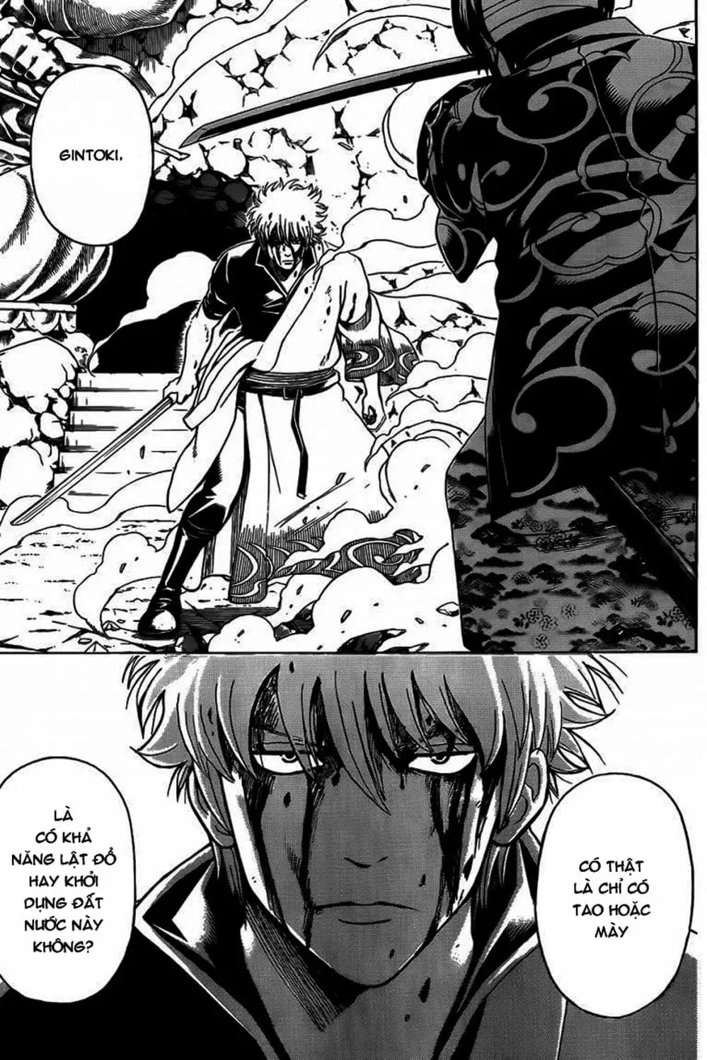 Truyện Tranh Gintama Linh Hồn Bạc: Luật Lệ Đặt Ra Là Để Phá Bỏ trang 7