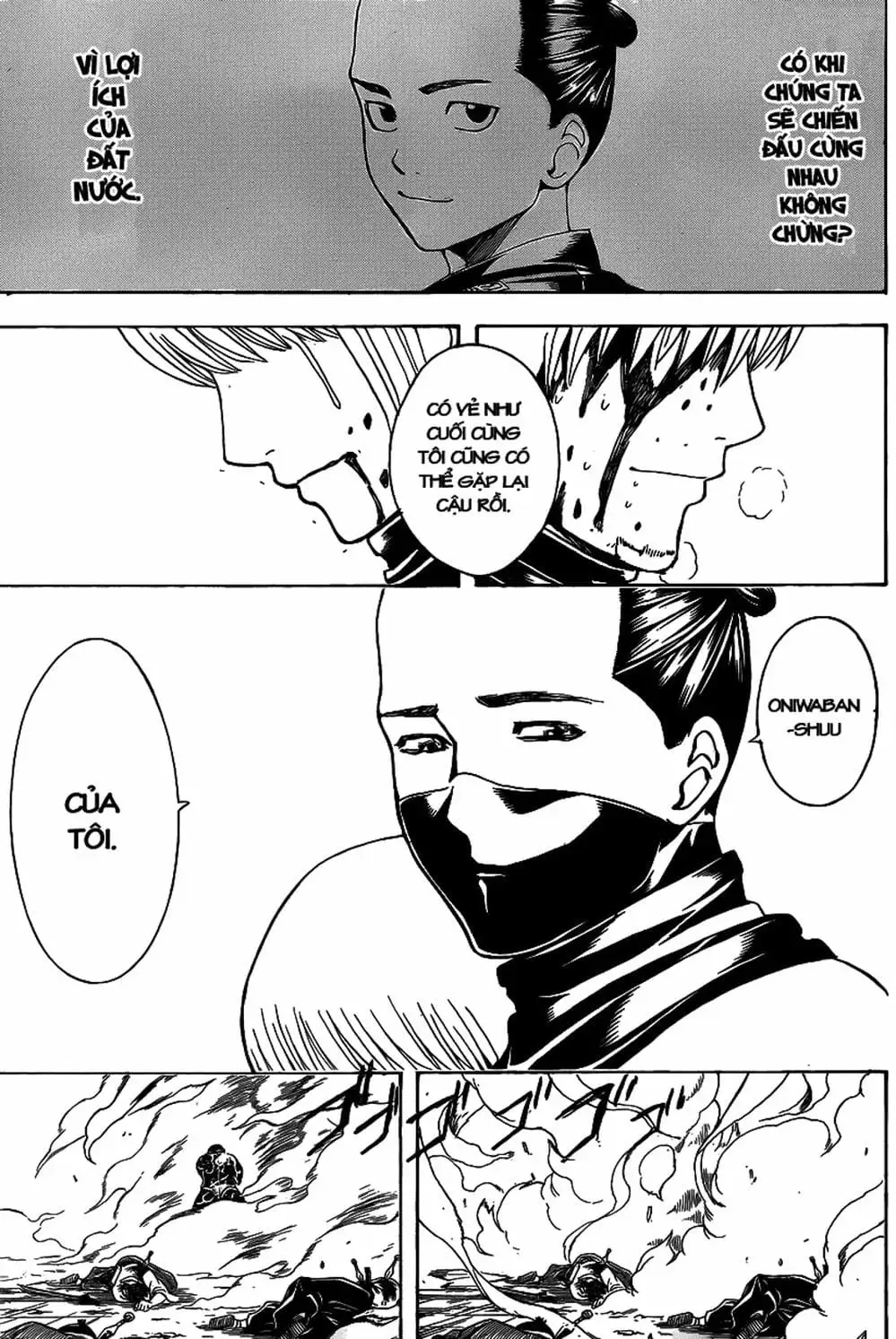 Truyện Tranh Gintama Linh Hồn Bạc: Luật Lệ Đặt Ra Là Để Phá Bỏ trang 7