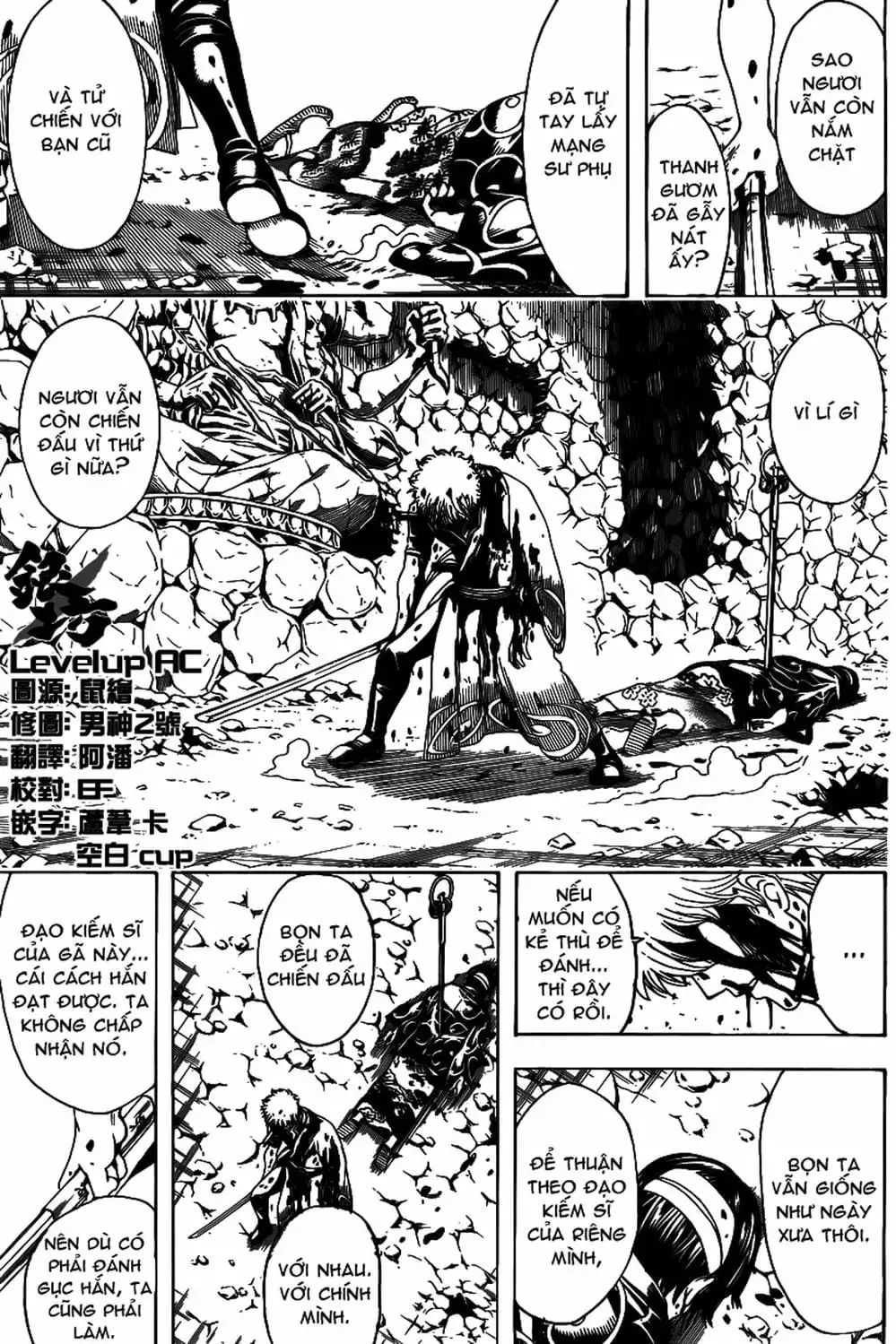 Truyện Tranh Gintama Linh Hồn Bạc: Luật Lệ Đặt Ra Là Để Phá Bỏ trang 7