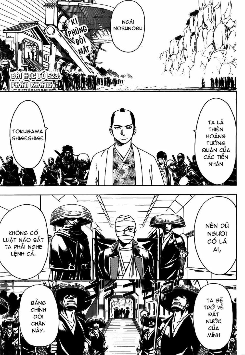 Truyện Tranh Gintama Linh Hồn Bạc: Luật Lệ Đặt Ra Là Để Phá Bỏ trang 7