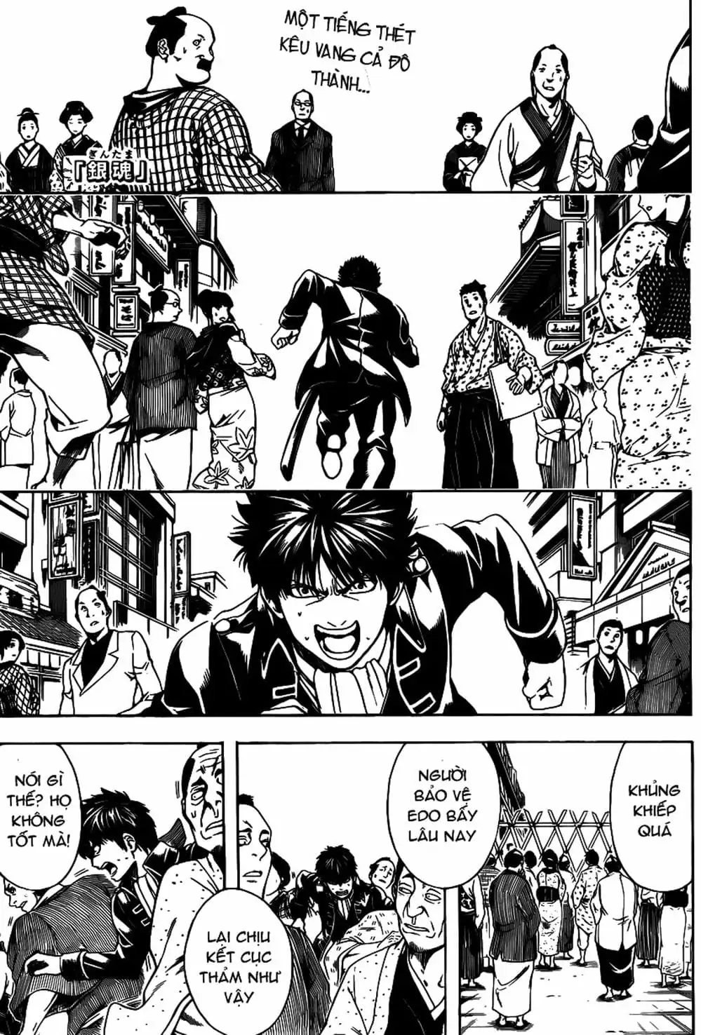 Truyện Tranh Gintama Linh Hồn Bạc: Luật Lệ Đặt Ra Là Để Phá Bỏ trang 7
