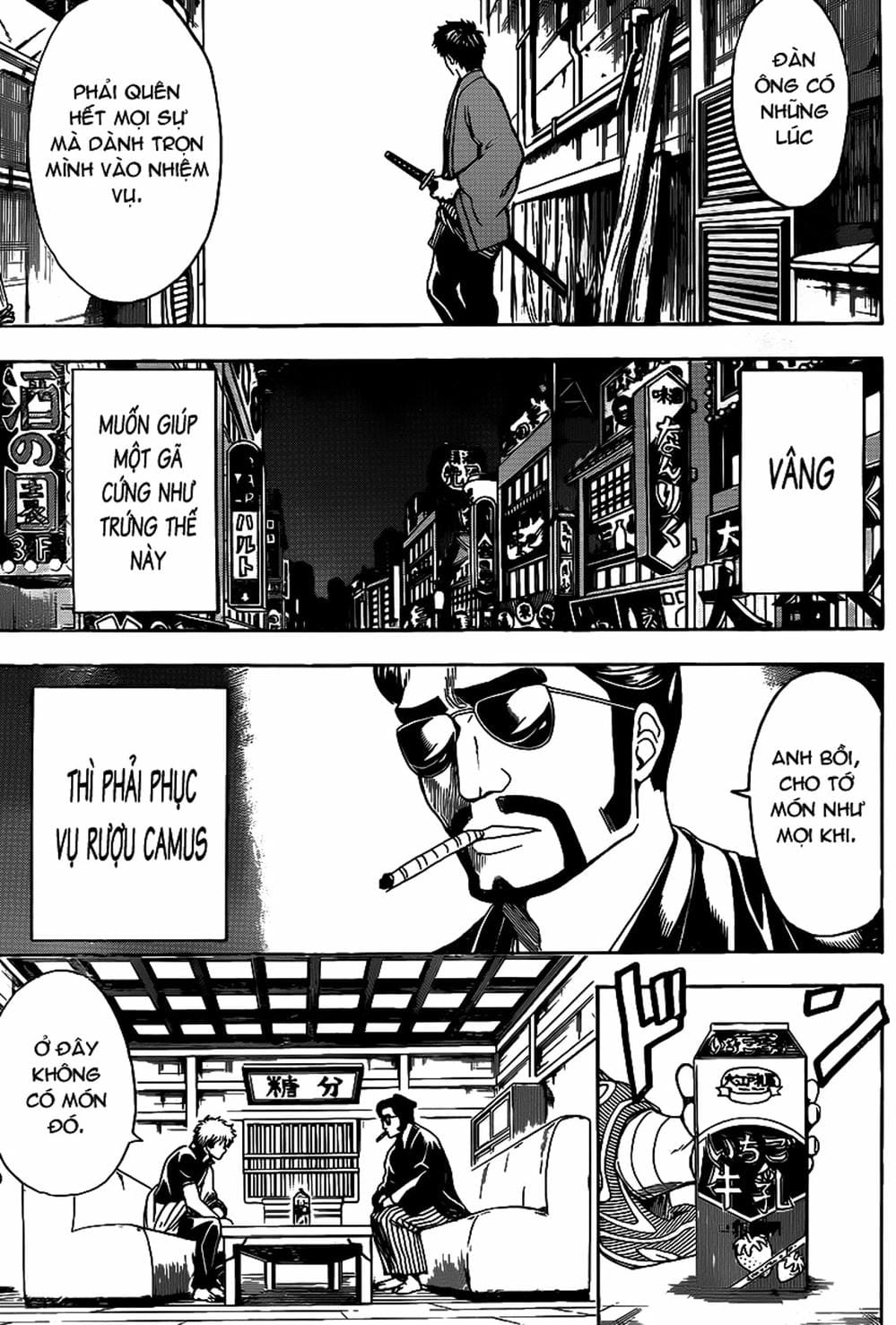 Truyện Tranh Gintama Linh Hồn Bạc: Luật Lệ Đặt Ra Là Để Phá Bỏ trang 7
