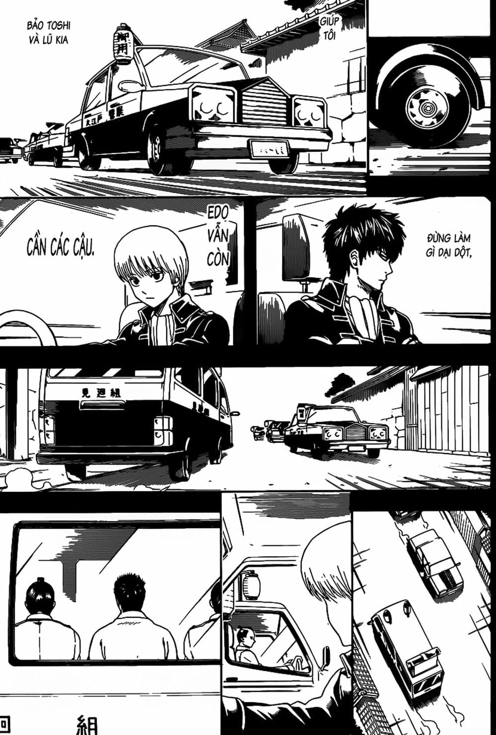 Truyện Tranh Gintama Linh Hồn Bạc: Luật Lệ Đặt Ra Là Để Phá Bỏ trang 7