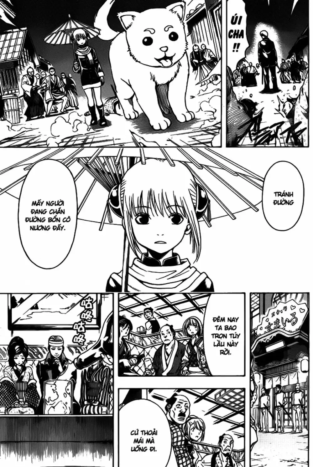 Truyện Tranh Gintama Linh Hồn Bạc: Luật Lệ Đặt Ra Là Để Phá Bỏ trang 7