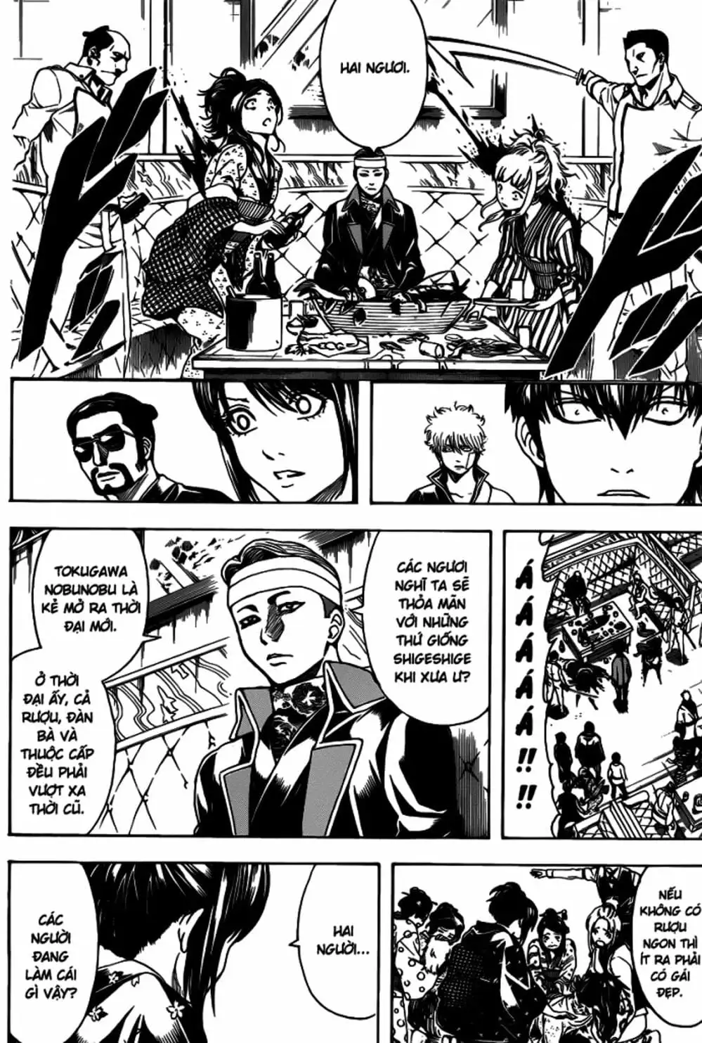 Truyện Tranh Gintama Linh Hồn Bạc: Luật Lệ Đặt Ra Là Để Phá Bỏ trang 7