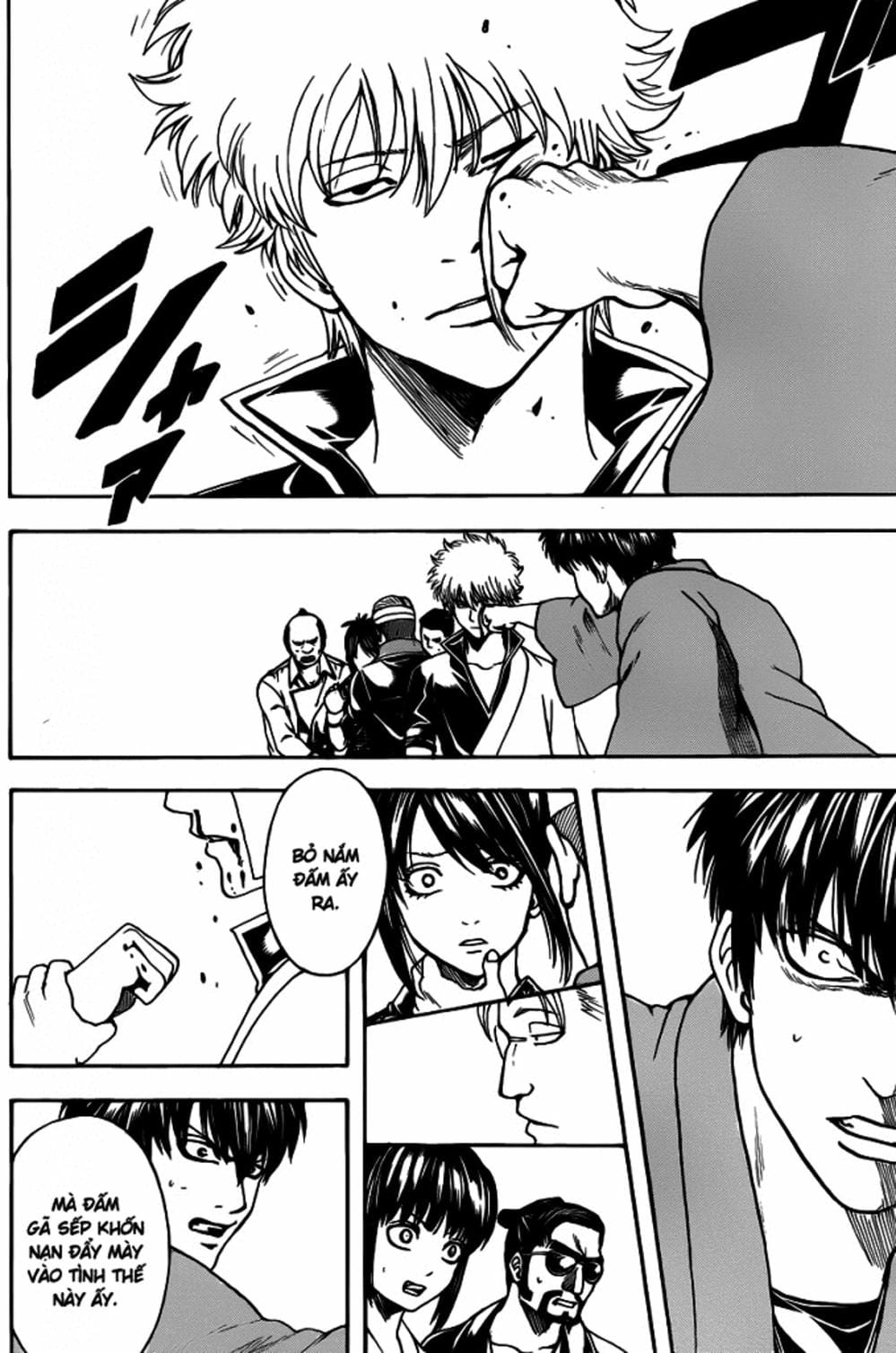 Truyện Tranh Gintama Linh Hồn Bạc: Luật Lệ Đặt Ra Là Để Phá Bỏ trang 7