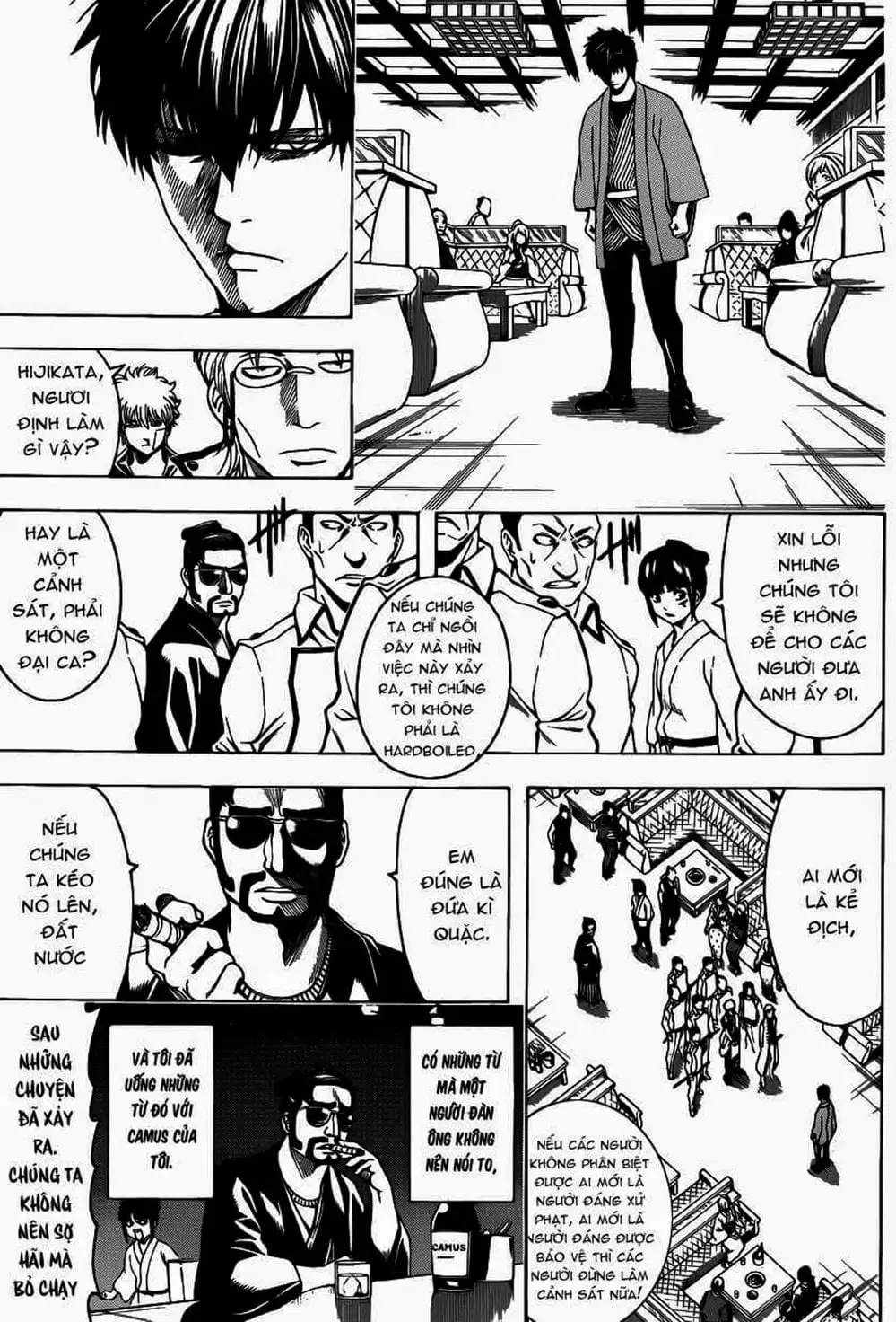 Truyện Tranh Gintama Linh Hồn Bạc: Luật Lệ Đặt Ra Là Để Phá Bỏ trang 7