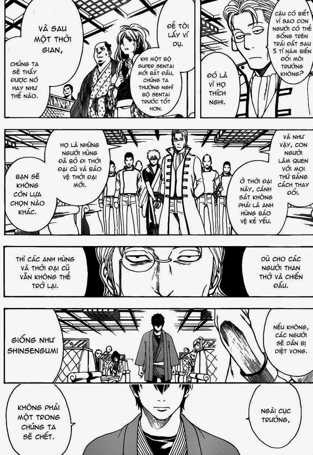Truyện Tranh Gintama Linh Hồn Bạc: Luật Lệ Đặt Ra Là Để Phá Bỏ trang 7