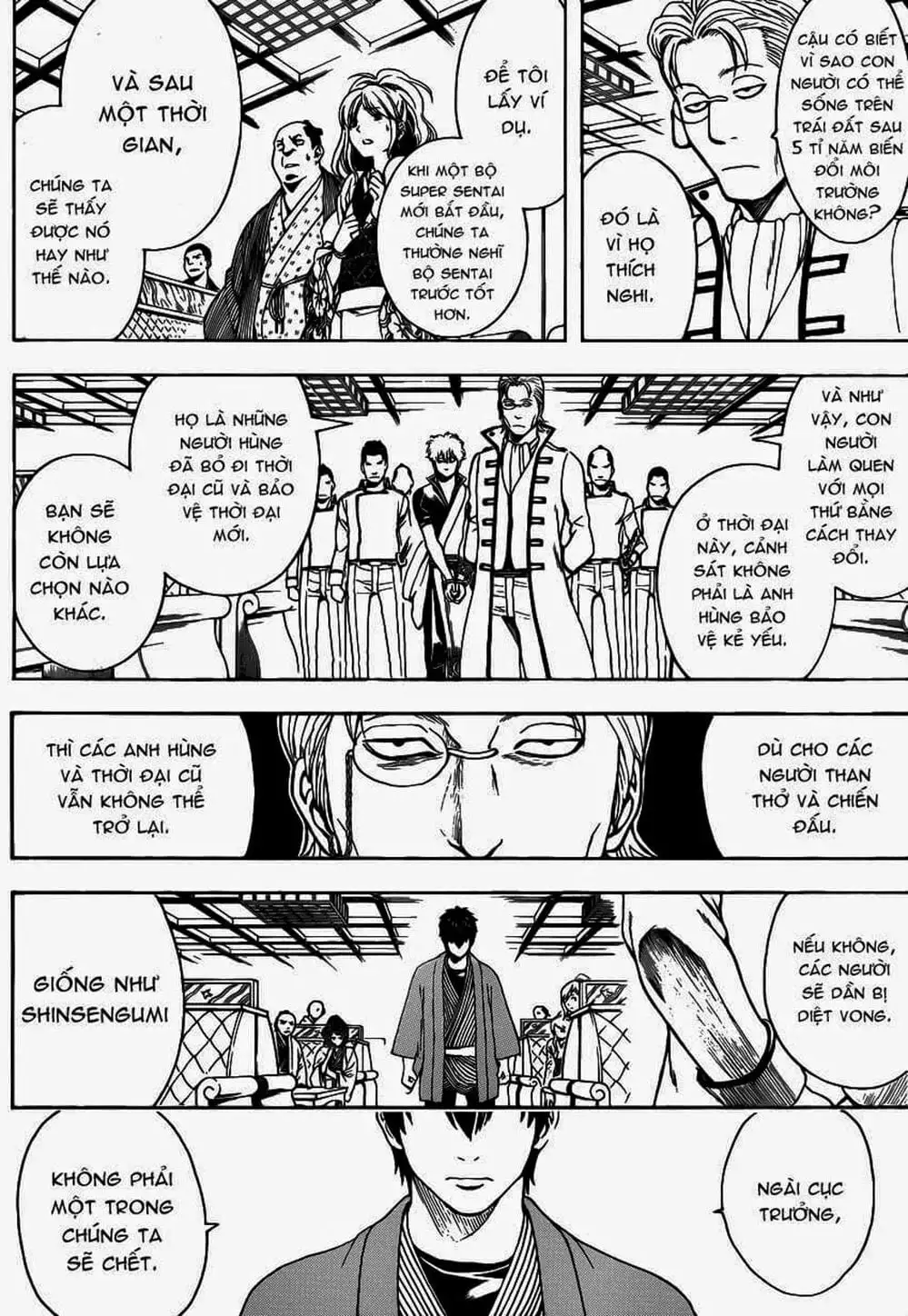 Truyện Tranh Gintama Linh Hồn Bạc: Luật Lệ Đặt Ra Là Để Phá Bỏ trang 7