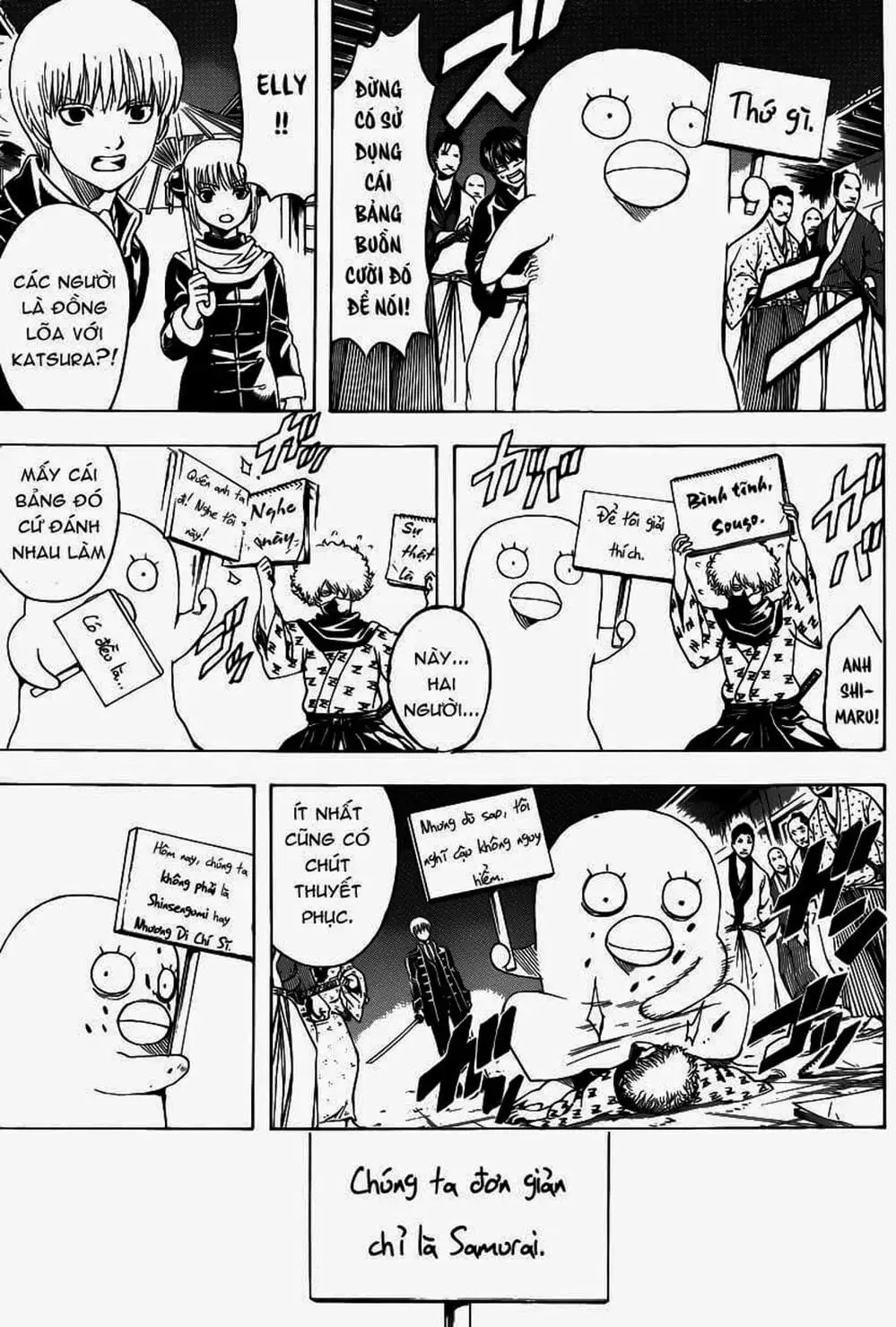 Truyện Tranh Gintama Linh Hồn Bạc: Luật Lệ Đặt Ra Là Để Phá Bỏ trang 7
