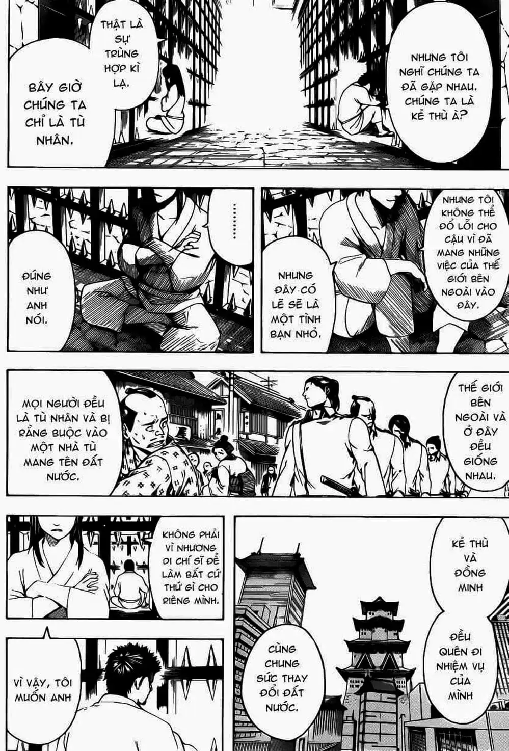 Truyện Tranh Gintama Linh Hồn Bạc: Luật Lệ Đặt Ra Là Để Phá Bỏ trang 7