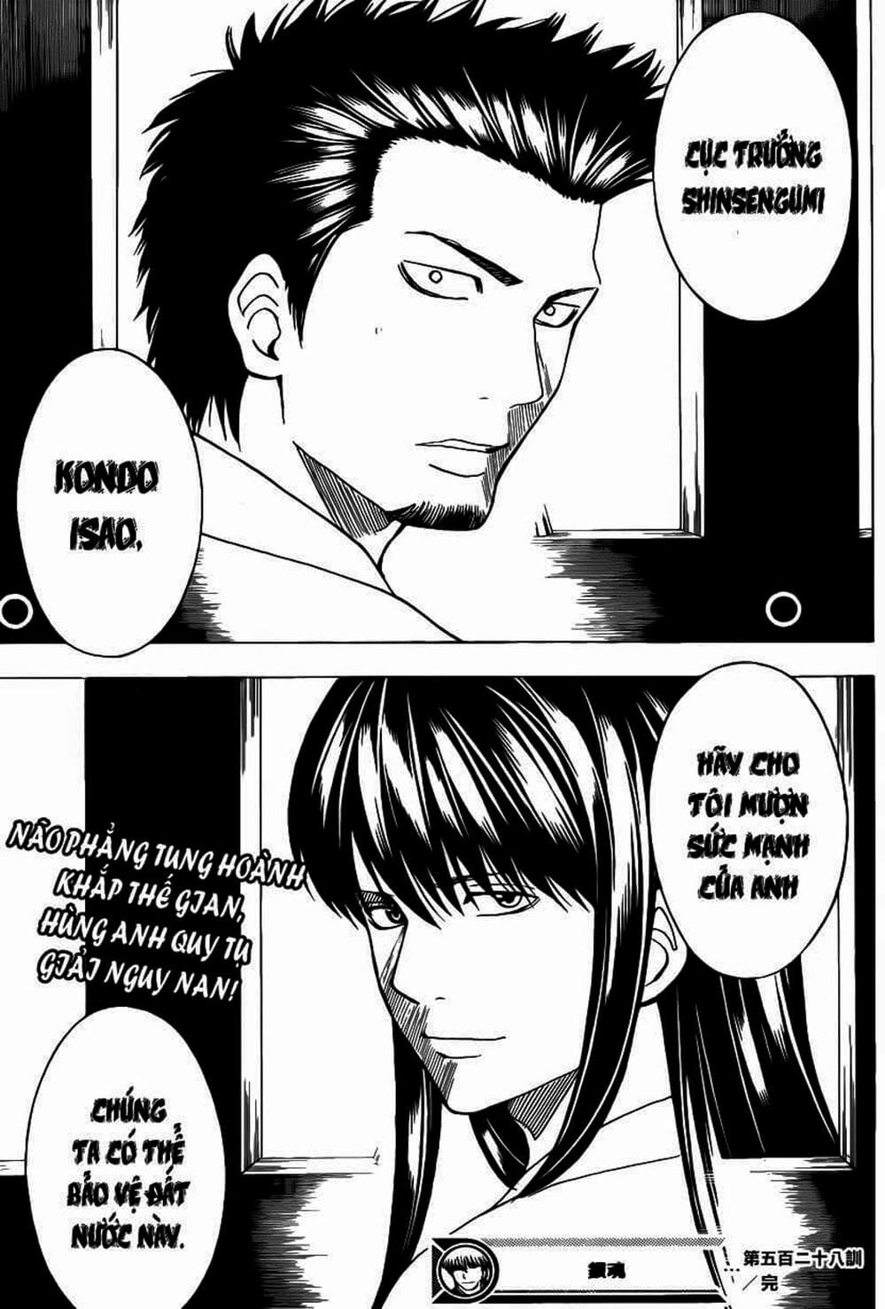 Truyện Tranh Gintama Linh Hồn Bạc: Luật Lệ Đặt Ra Là Để Phá Bỏ trang 7