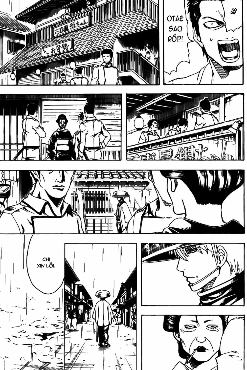 Truyện Tranh Gintama Linh Hồn Bạc: Luật Lệ Đặt Ra Là Để Phá Bỏ trang 7