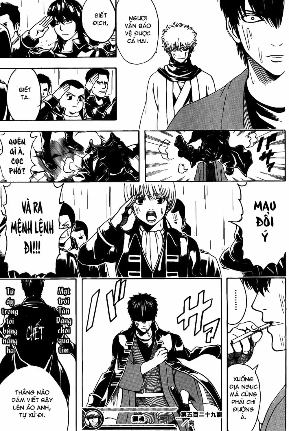 Truyện Tranh Gintama Linh Hồn Bạc: Luật Lệ Đặt Ra Là Để Phá Bỏ trang 7