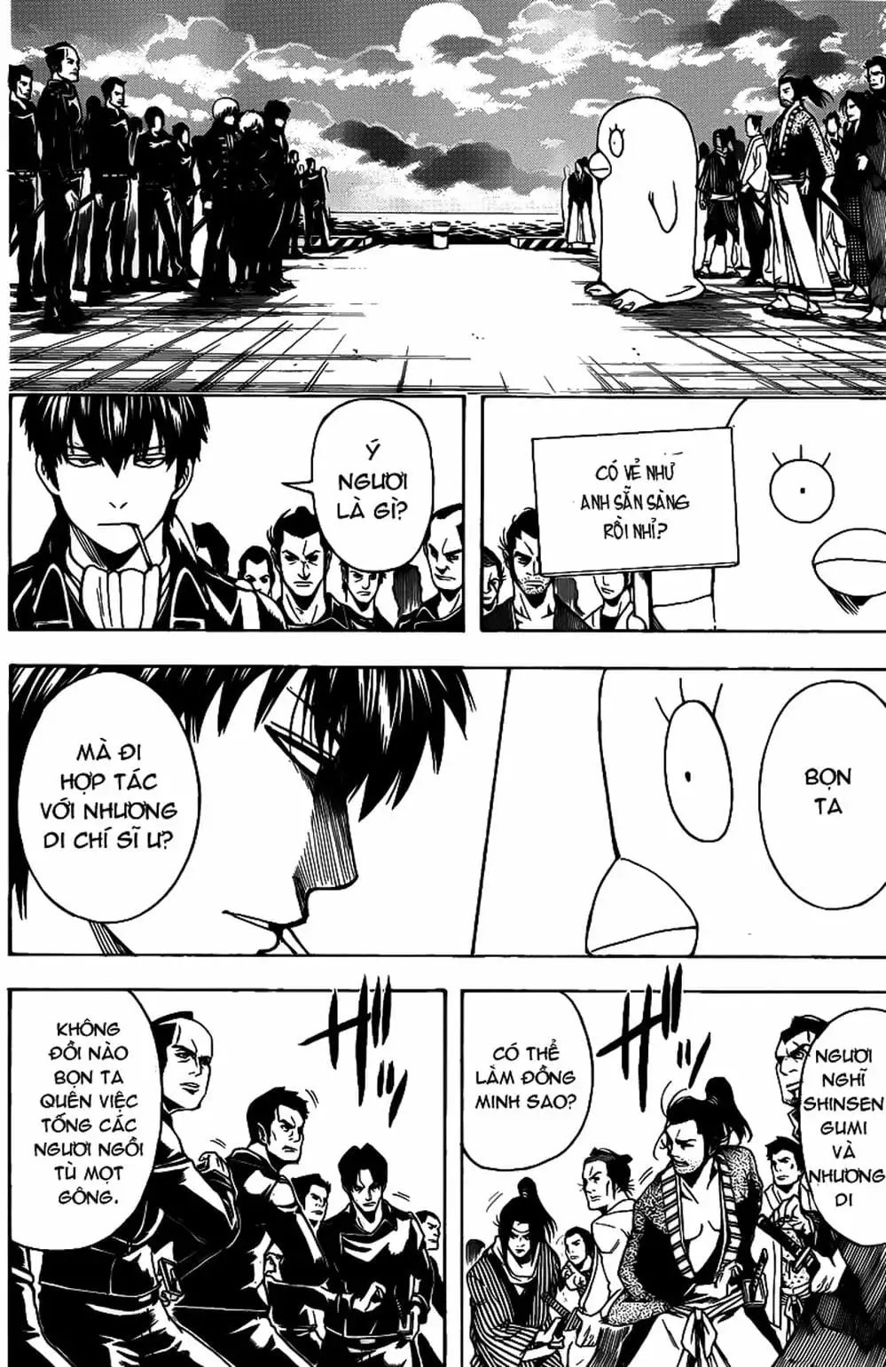 Truyện Tranh Gintama Linh Hồn Bạc: Luật Lệ Đặt Ra Là Để Phá Bỏ trang 7