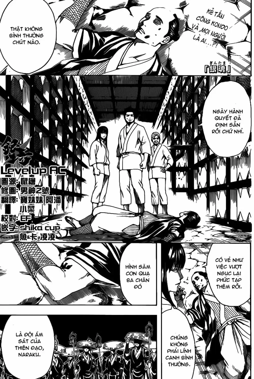 Truyện Tranh Gintama Linh Hồn Bạc: Luật Lệ Đặt Ra Là Để Phá Bỏ trang 7