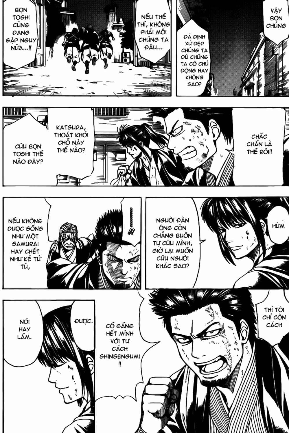 Truyện Tranh Gintama Linh Hồn Bạc: Luật Lệ Đặt Ra Là Để Phá Bỏ trang 7