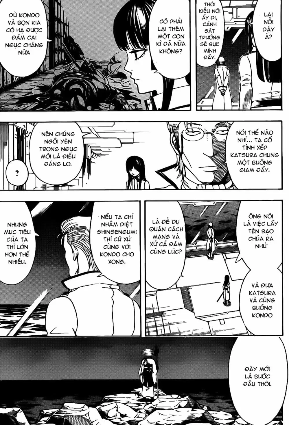 Truyện Tranh Gintama Linh Hồn Bạc: Luật Lệ Đặt Ra Là Để Phá Bỏ trang 7