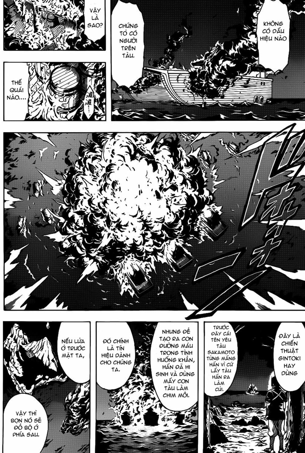 Truyện Tranh Gintama Linh Hồn Bạc: Luật Lệ Đặt Ra Là Để Phá Bỏ trang 7