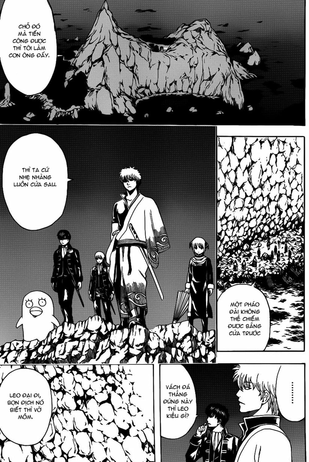 Truyện Tranh Gintama Linh Hồn Bạc: Luật Lệ Đặt Ra Là Để Phá Bỏ trang 7