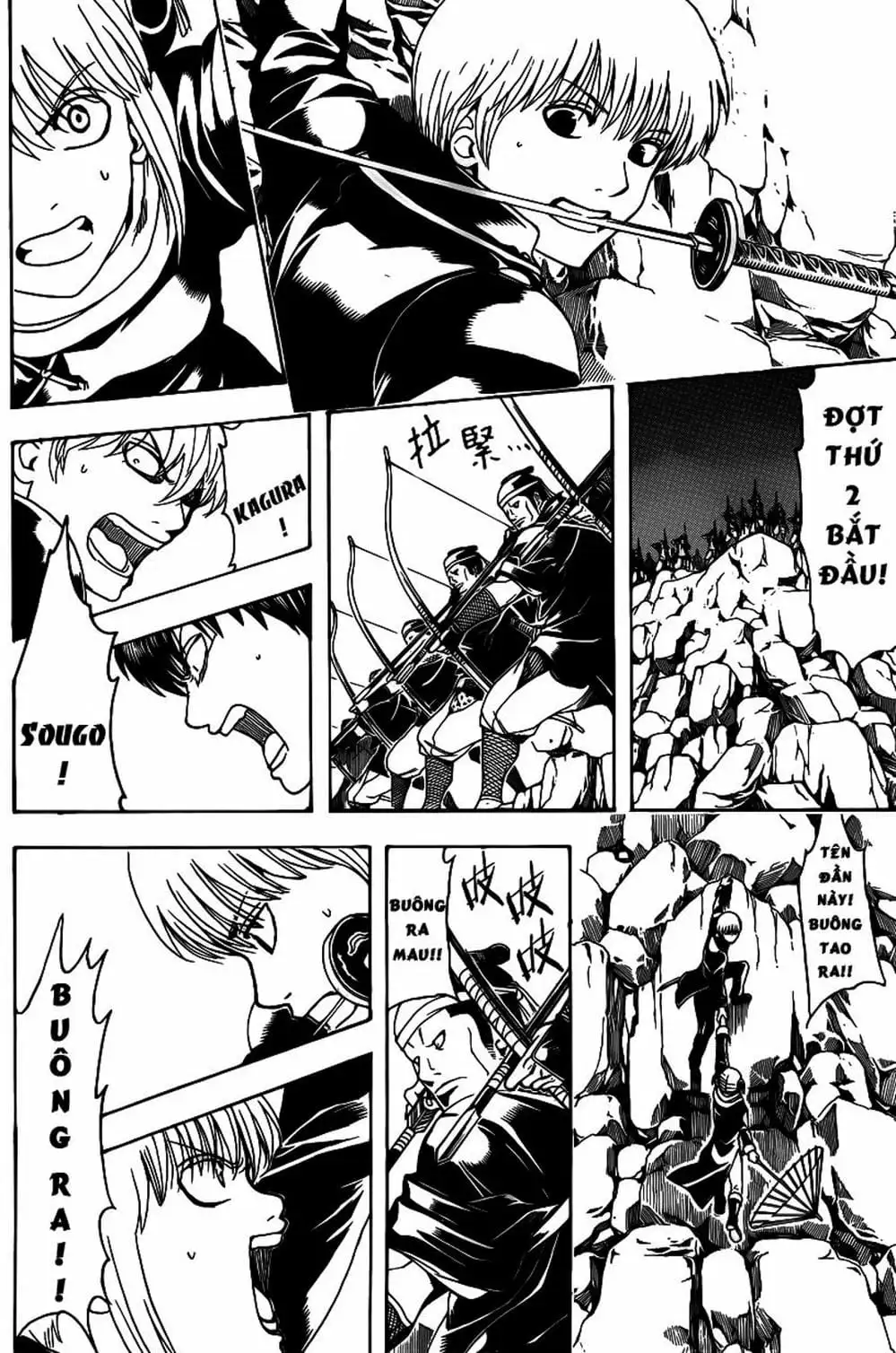 Truyện Tranh Gintama Linh Hồn Bạc: Luật Lệ Đặt Ra Là Để Phá Bỏ trang 7