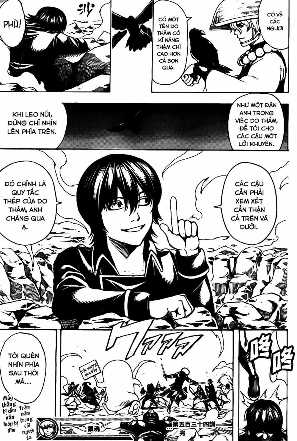 Truyện Tranh Gintama Linh Hồn Bạc: Luật Lệ Đặt Ra Là Để Phá Bỏ trang 7