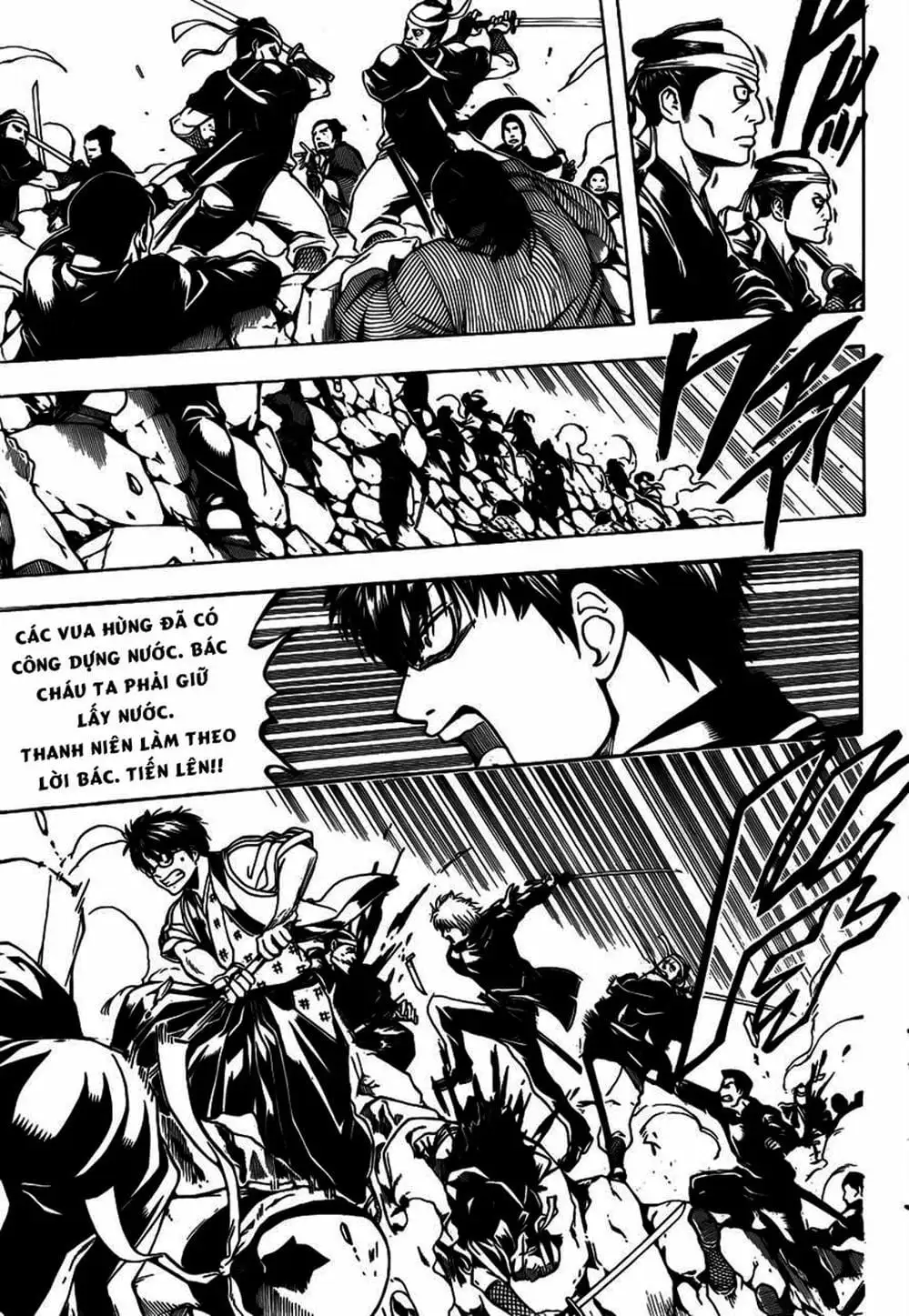 Truyện Tranh Gintama Linh Hồn Bạc: Luật Lệ Đặt Ra Là Để Phá Bỏ trang 7