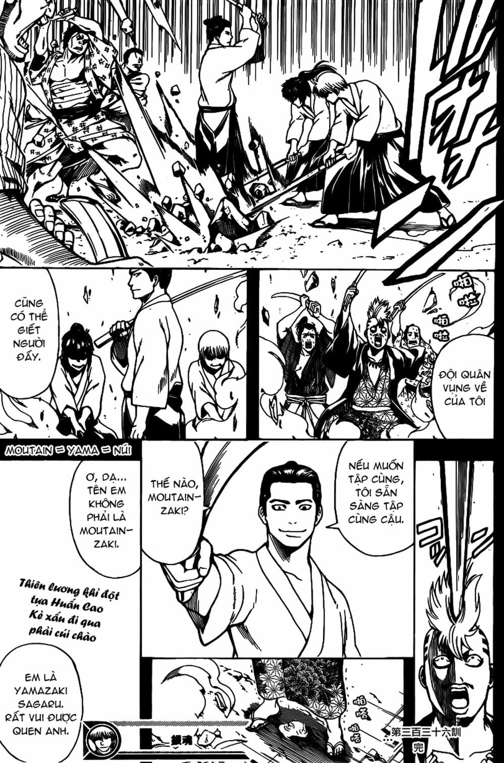 Truyện Tranh Gintama Linh Hồn Bạc: Luật Lệ Đặt Ra Là Để Phá Bỏ trang 7