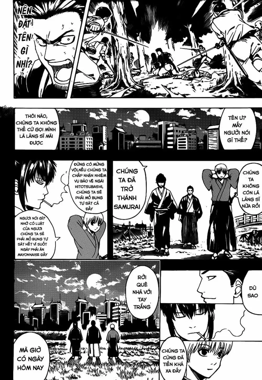 Truyện Tranh Gintama Linh Hồn Bạc: Luật Lệ Đặt Ra Là Để Phá Bỏ trang 7