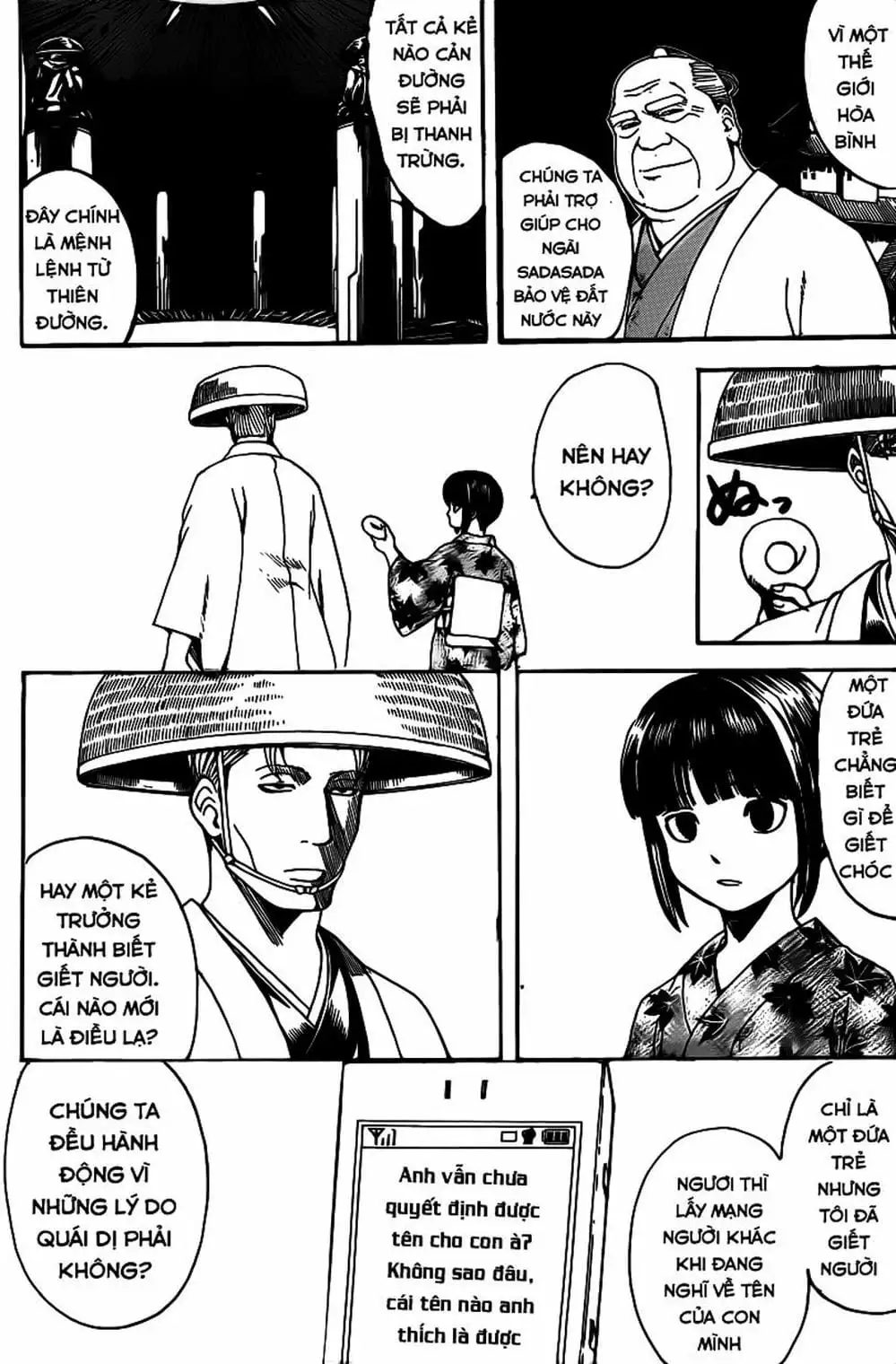 Truyện Tranh Gintama Linh Hồn Bạc: Luật Lệ Đặt Ra Là Để Phá Bỏ trang 7