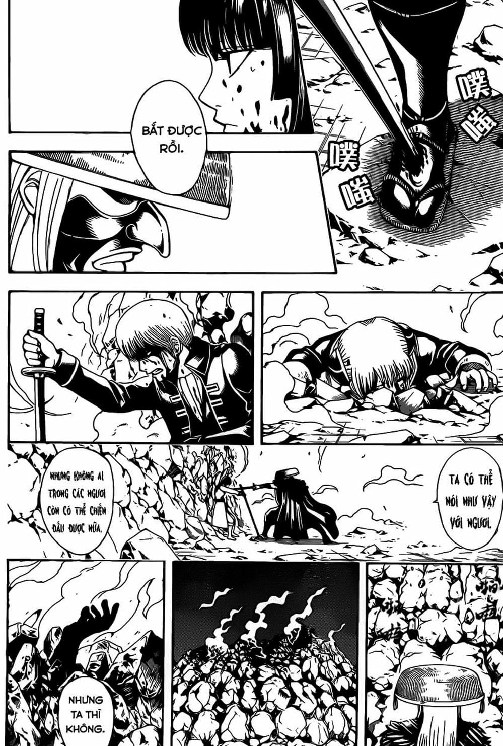 Truyện Tranh Gintama Linh Hồn Bạc: Luật Lệ Đặt Ra Là Để Phá Bỏ trang 7