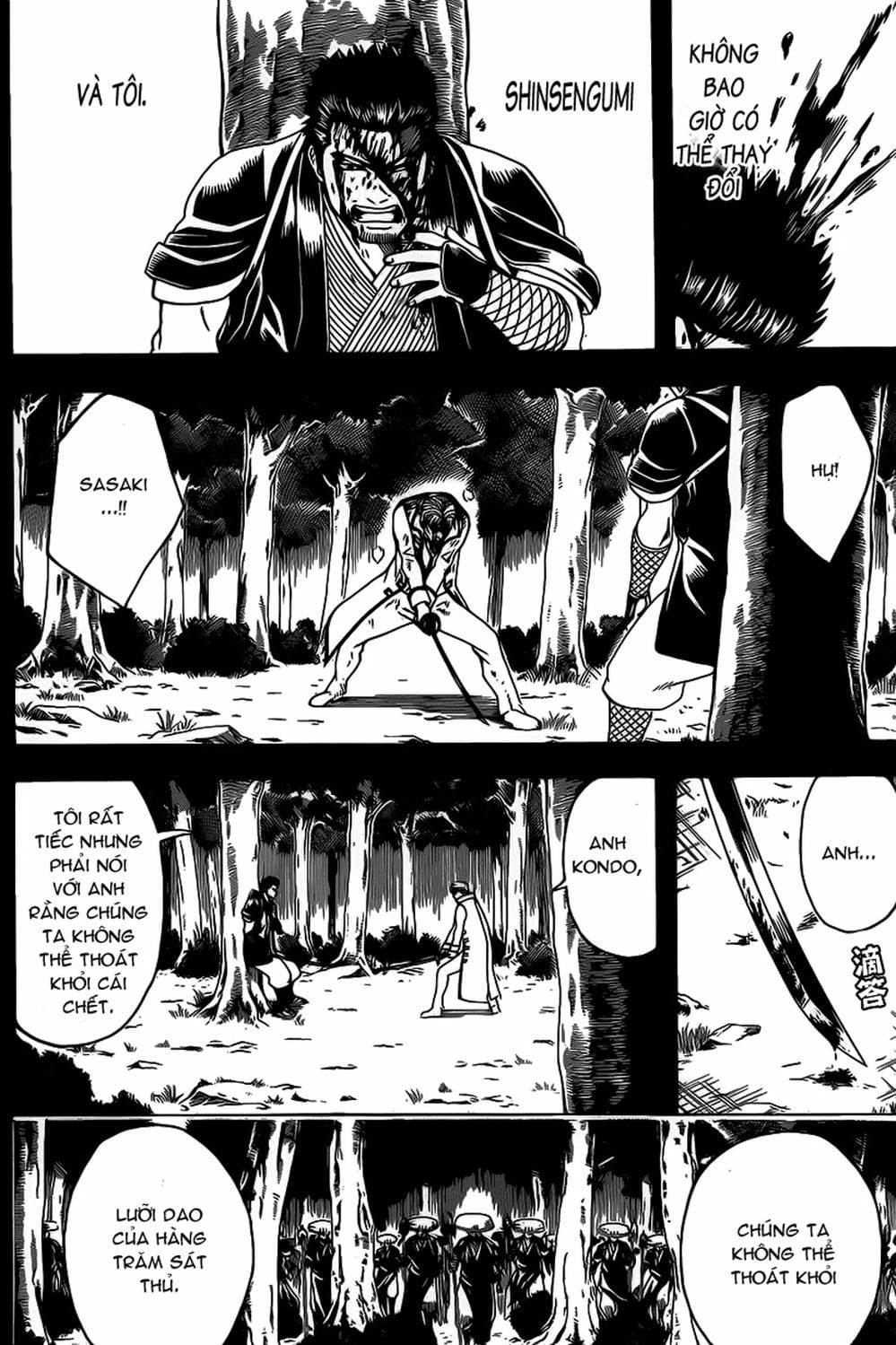 Truyện Tranh Gintama Linh Hồn Bạc: Luật Lệ Đặt Ra Là Để Phá Bỏ trang 7