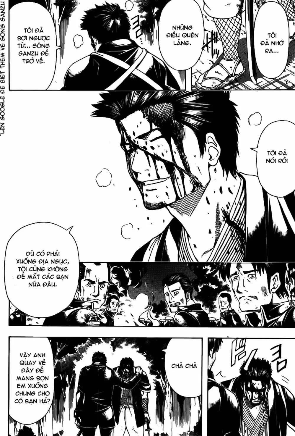 Truyện Tranh Gintama Linh Hồn Bạc: Luật Lệ Đặt Ra Là Để Phá Bỏ trang 7