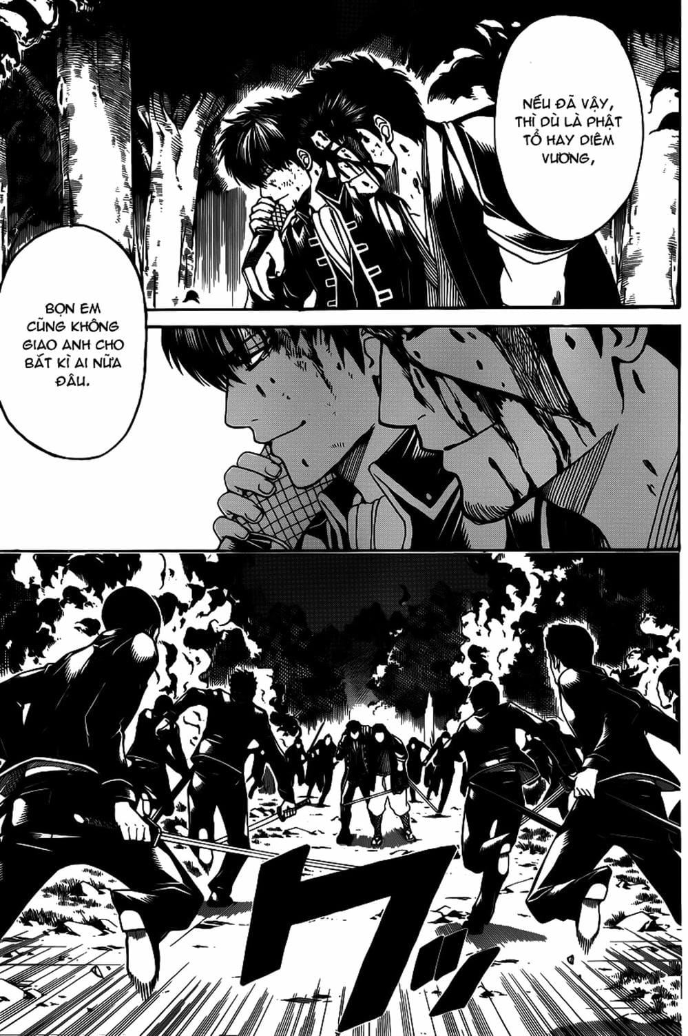 Truyện Tranh Gintama Linh Hồn Bạc: Luật Lệ Đặt Ra Là Để Phá Bỏ trang 7