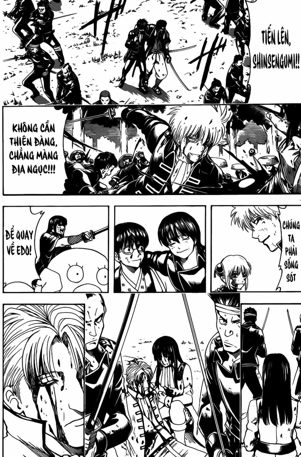 Truyện Tranh Gintama Linh Hồn Bạc: Luật Lệ Đặt Ra Là Để Phá Bỏ trang 7