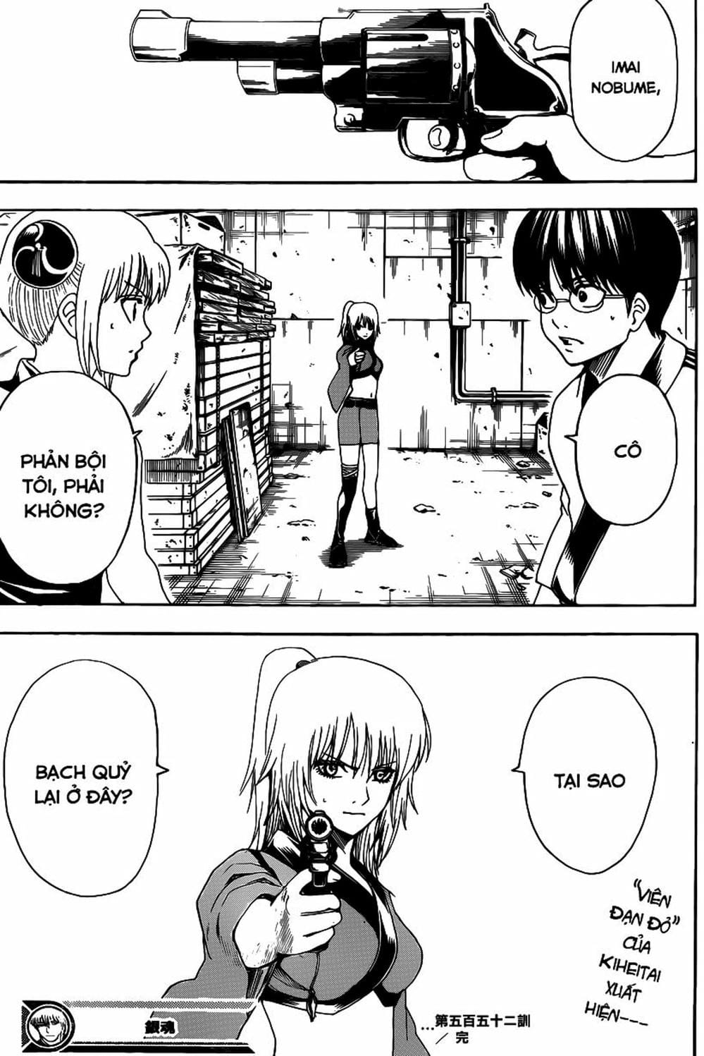 Truyện Tranh Gintama Linh Hồn Bạc: Luật Lệ Đặt Ra Là Để Phá Bỏ trang 7